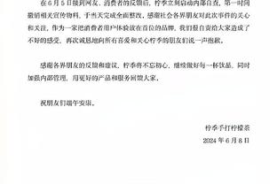 属实没招了！琼阿梅尼回应吕迪格搭档中卫：我也身不由己啊？